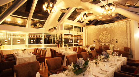 This image has an empty alt attribute; its file name is Conservatory-2-470x260.jpg